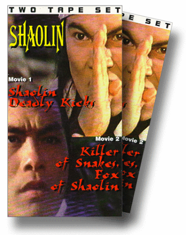 Shaolin Deadly Kicks (Flash Legs)